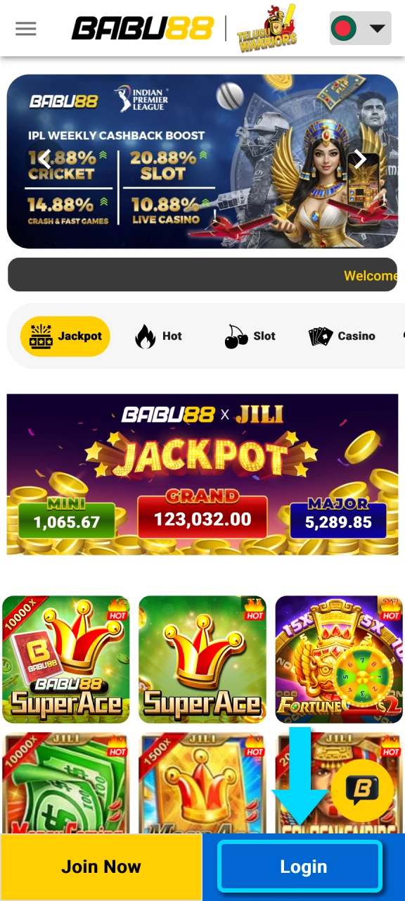 Follow the link to open the login screen in the Babu88 App.